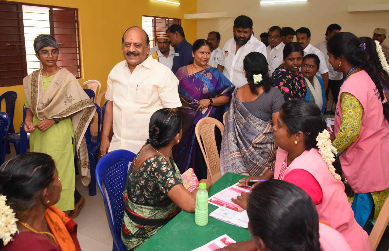 District Image